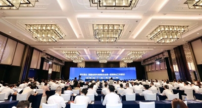 ข่าวดี | Mr. Huang Fen รองประธานกรรมการ ได้รับเลือกเป็นประธานบริหารของ Fujian Youth Fujian Business Federation!