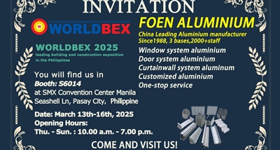 นิทรรศการวัสดุก่อสร้างและอาคารที่มะนิลา ประเทศฟิลิปปินส์ ปี 2025: Worldbex