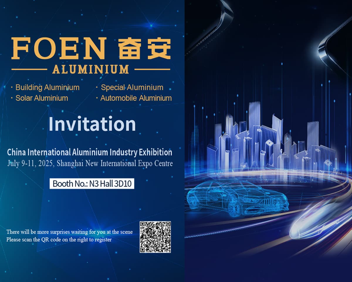 Shanghai Aluminum Industry Expo 2025: บริษัท FOEN Aluminum Co., Ltd. นำเสนอโซลูชั่นล้ำสมัย