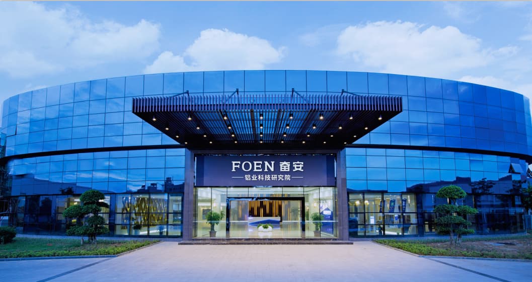 ฮีโร่ที่ไม่มีใครรู้จักในชีวิตสมัยใหม่: ทำไมอะลูมิเนียมจึงอยู่ทุกหนทุกแห่ง