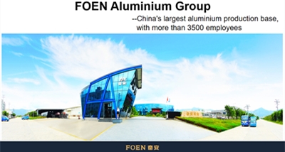 อะลูมิเนียมในการผลิตยานยนต์สมัยใหม่: การใช้งานและประโยชน์ที่สำคัญ