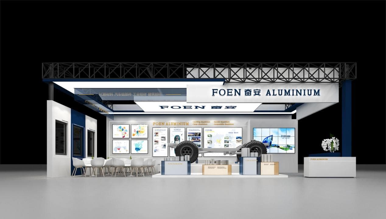 FOEN โดดเด่นในงานนิทรรศการอุตสาหกรรมอลูมิเนียมเซี่ยงไฮ้: ความสำเร็จอันโดดเด่นด้านนวัตกรรมและความร่วมมือระดับโลก