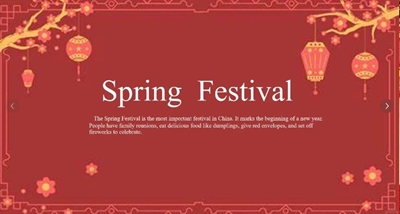 ร่วมเฉลิมฉลองเทศกาลตรุษจีนอย่างสนุกสนาน